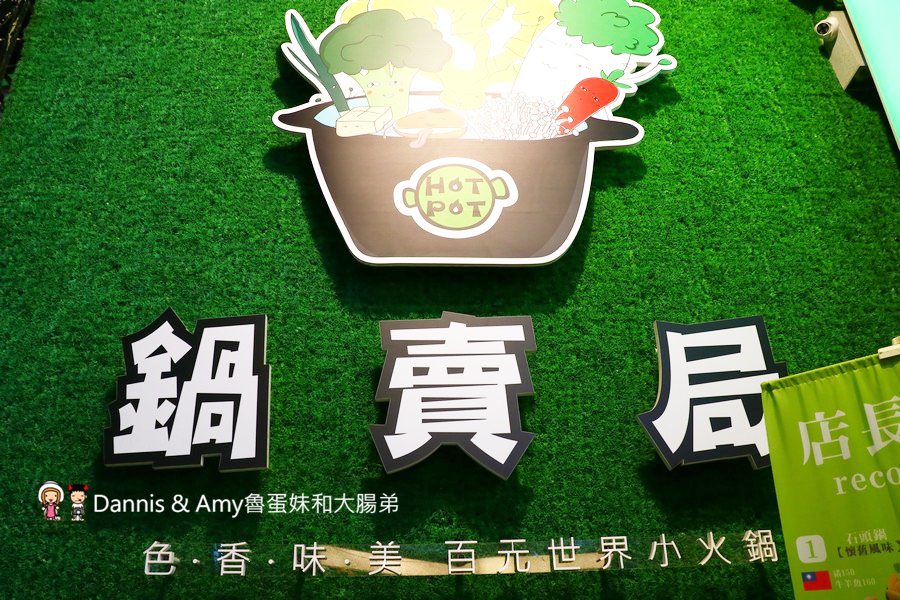 1507652046-e1fc7e08a3f4116967ff8695e85224bf-yjqip