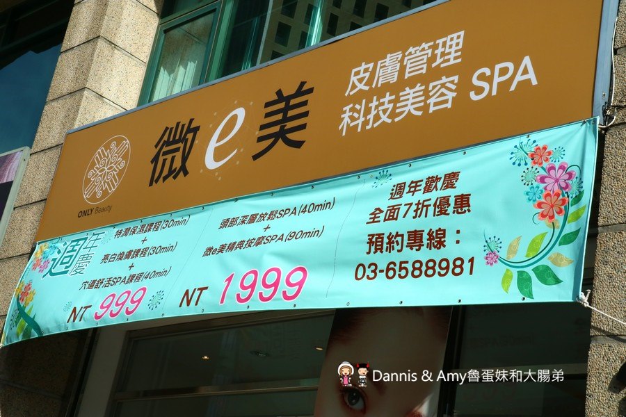 1508076452-a51fe2ed53f4326e474b658cfc24edd6-99d67