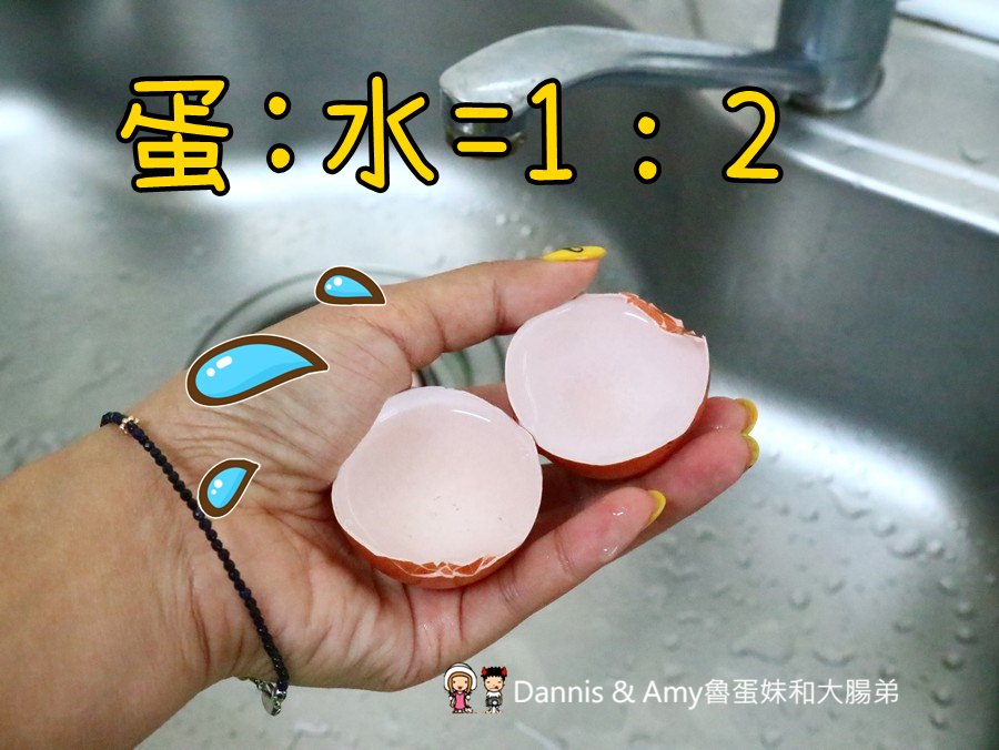 1512000411-bcb4debd094403b755a1f77cd269c7cd-6uzk6