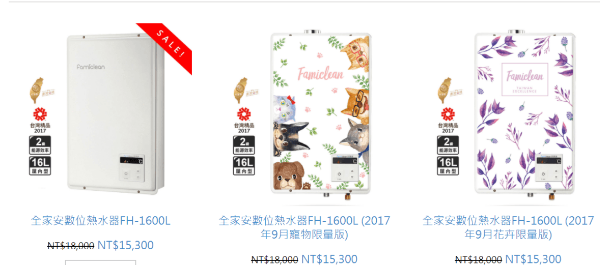 1509499331-78c28faeb430b2a91a935e945495cab0-le47p