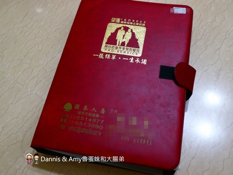 1509584674-61dae618e885f89a8dbcde7146b586de-rl36d