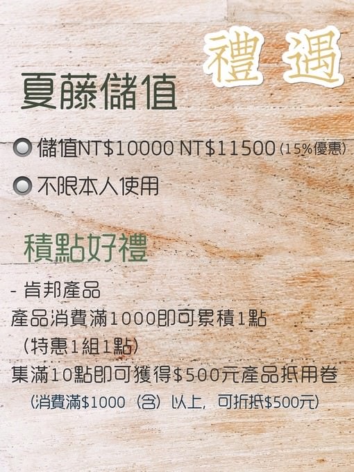 1510636685-ae191dd794100e2871f06919ef6ab7ff-ys1bx