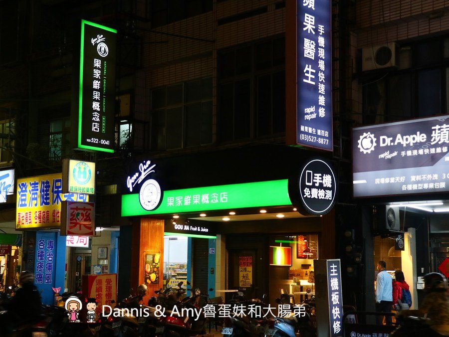1511531676-fd9f1a8cf5df15d390b483703dd21485-s4jrj
