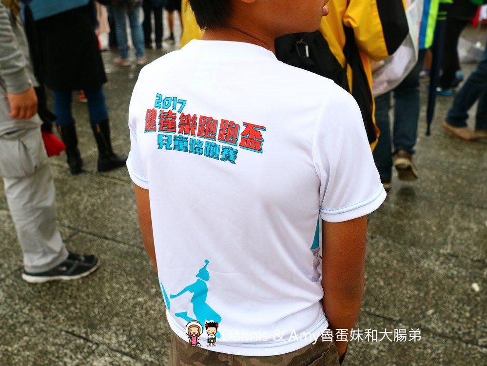 1513155166-44d61c1a10eb4db7325448220d8a1fad-eual7