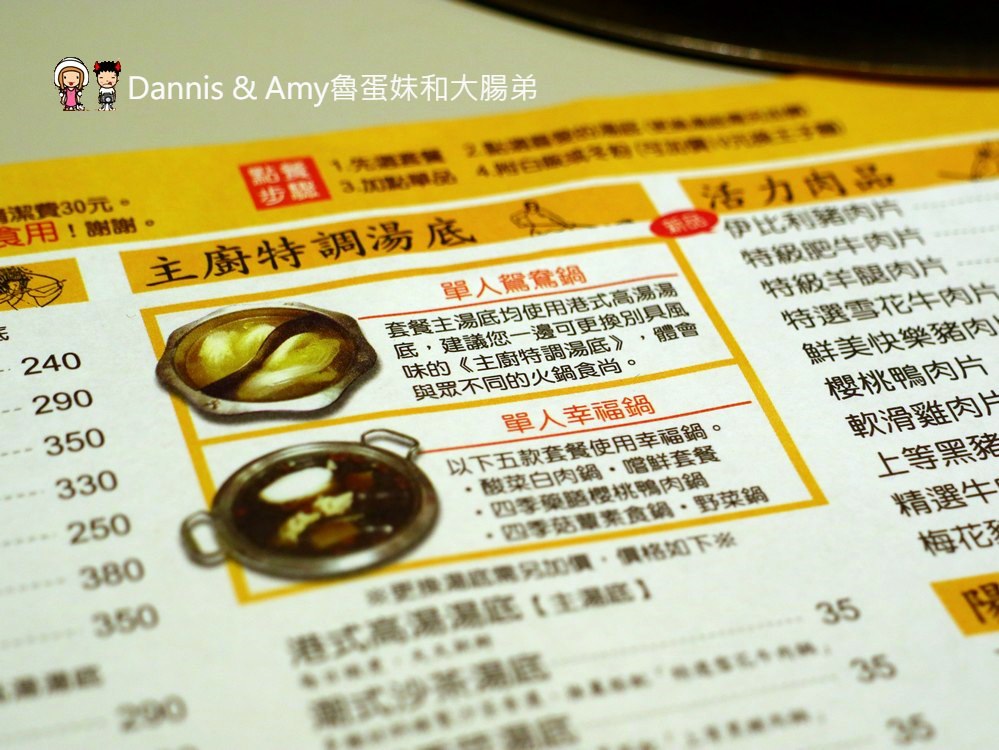 1513204690-12a16418d6346d48330a37a6f578ffc1-hhf8z