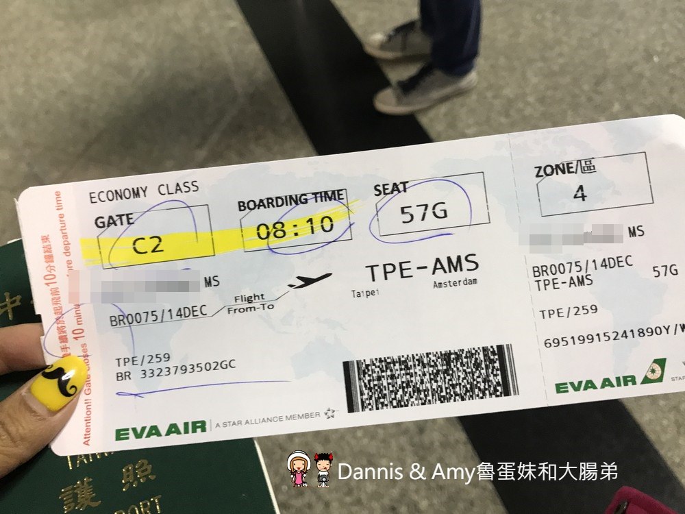 1514180973-aa2e43d95f937e42b7bf00893909687a-ivj97