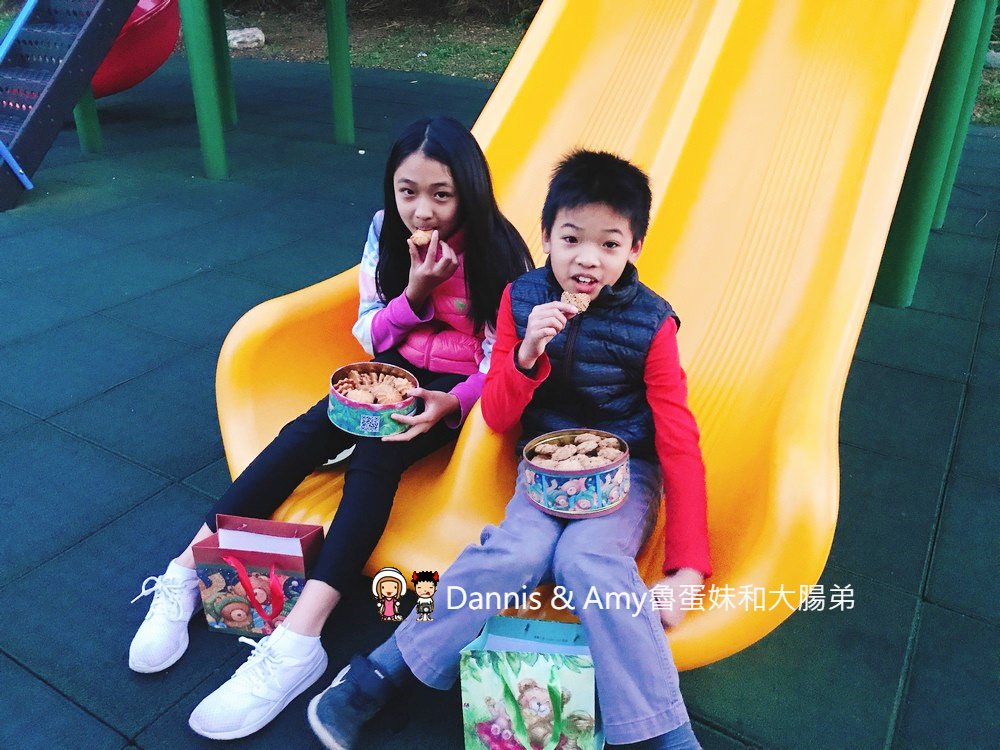 20180115040201_12-7ac8y