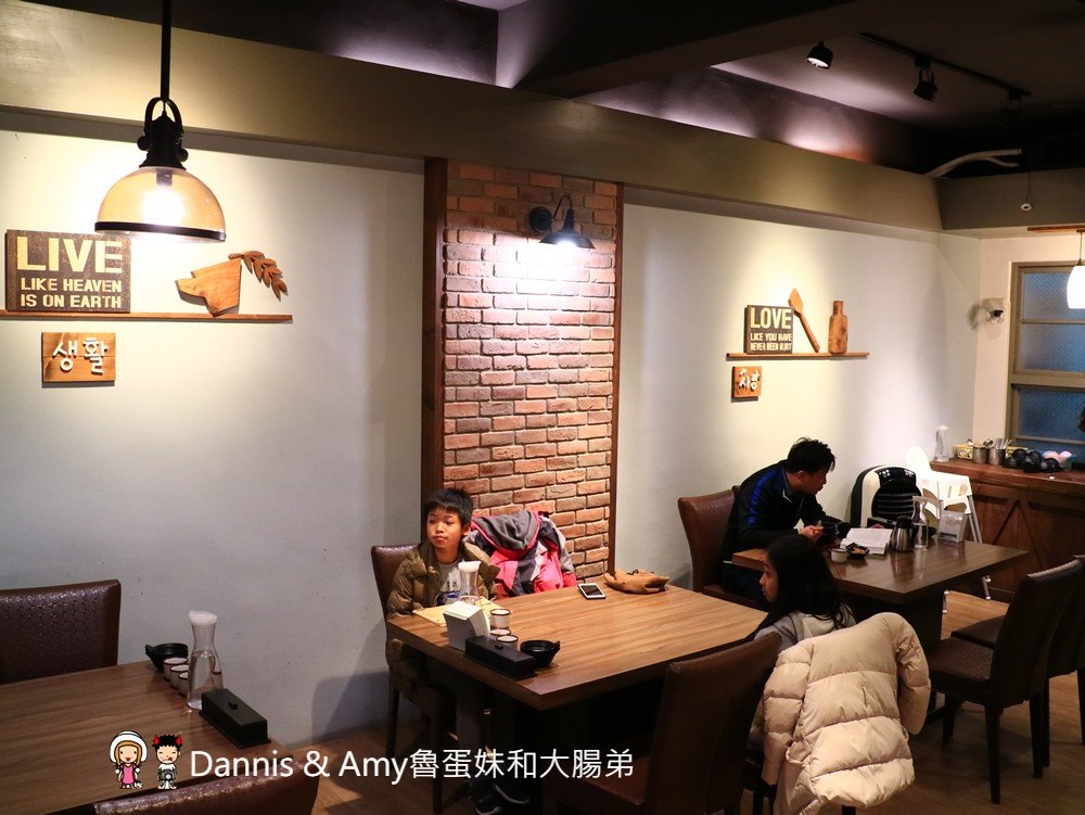20180214113116_52-arq0c 20180214113116_52-arq0c