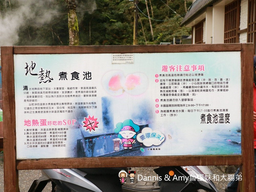 20180223212301_100-taeue