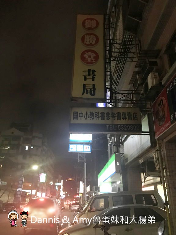 20180308112337_92-myica 20180308112337_92-myica