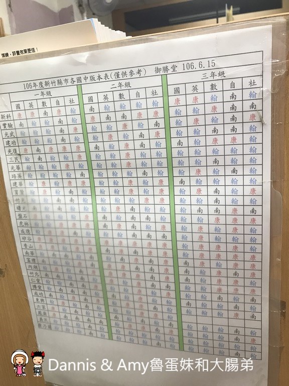 20180308112353_10-qmgch