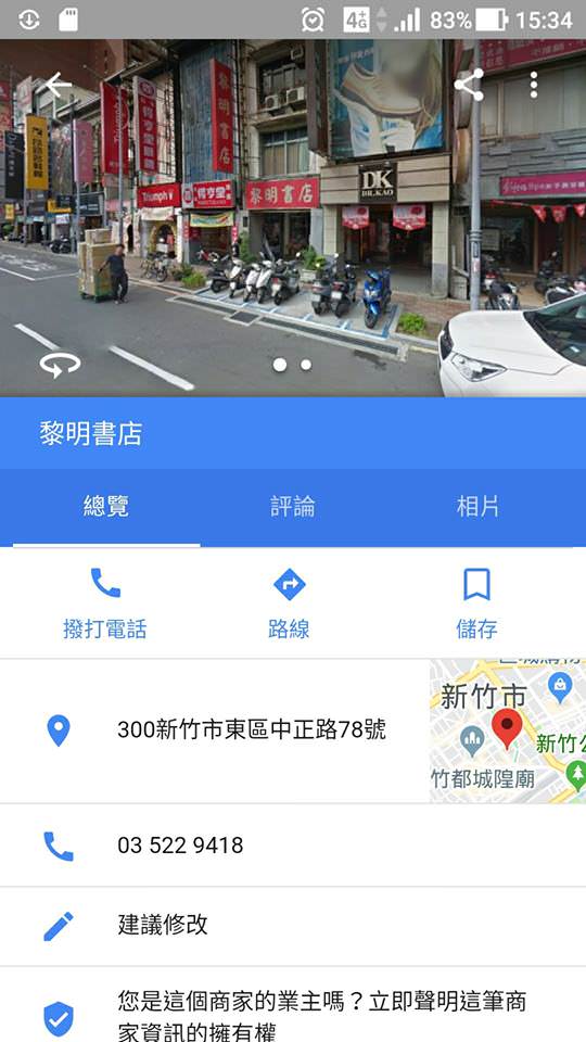20180315202457_22-7zqhl