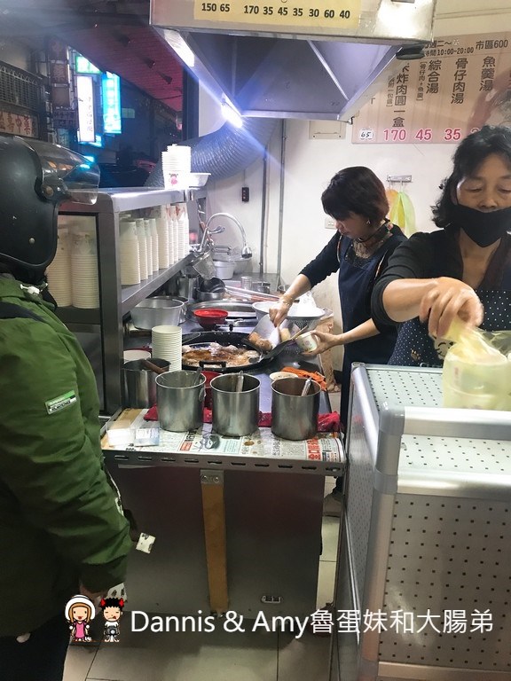 20180321200931_49-cfo88