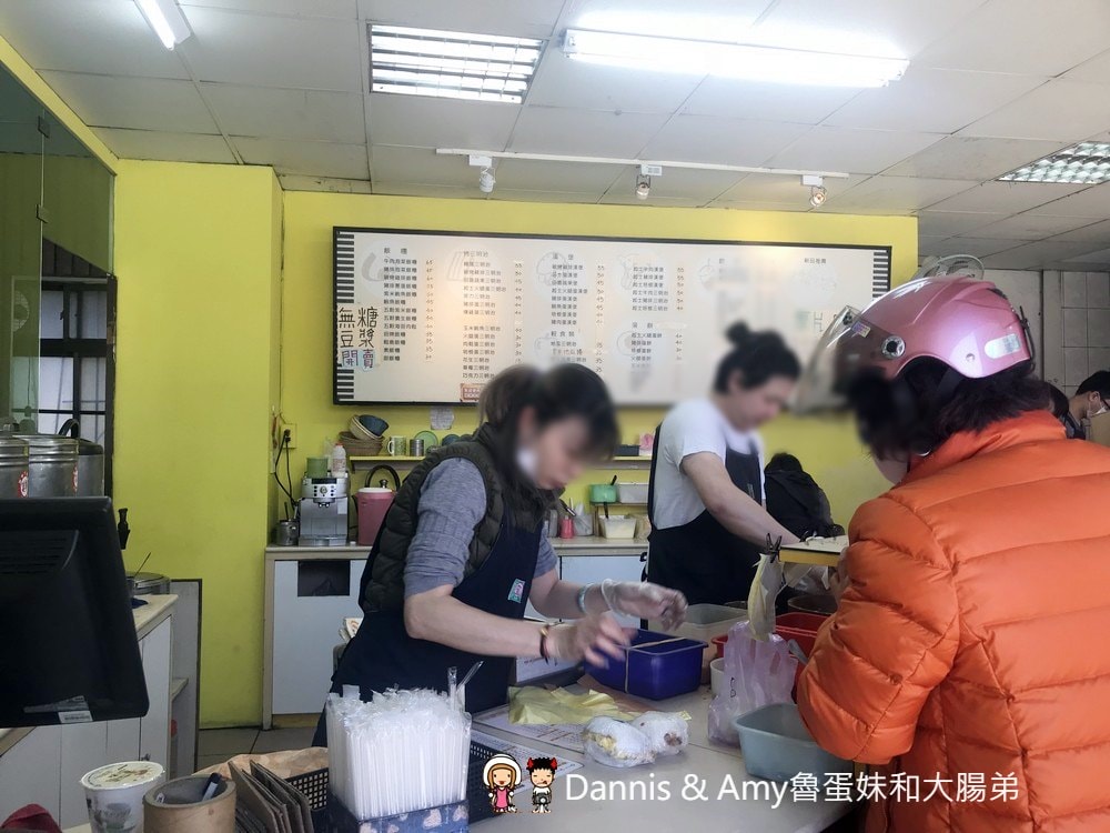 20180331102004_54-1kuox