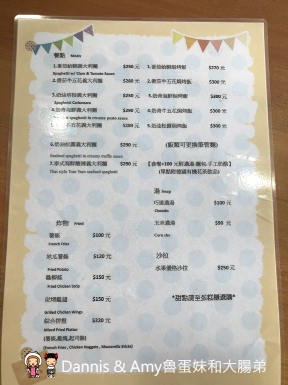 20180412202716_34-4xzq0 20180412202716_34-4xzq0