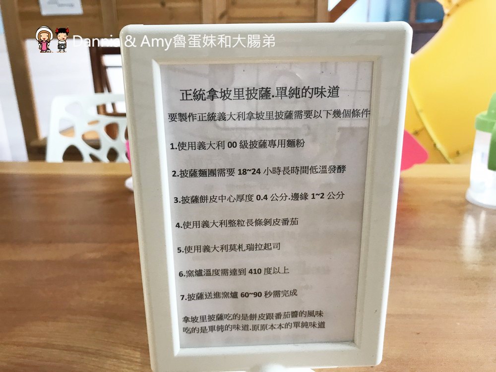 20180412202722_15-r5ftw 20180412202722_15-r5ftw