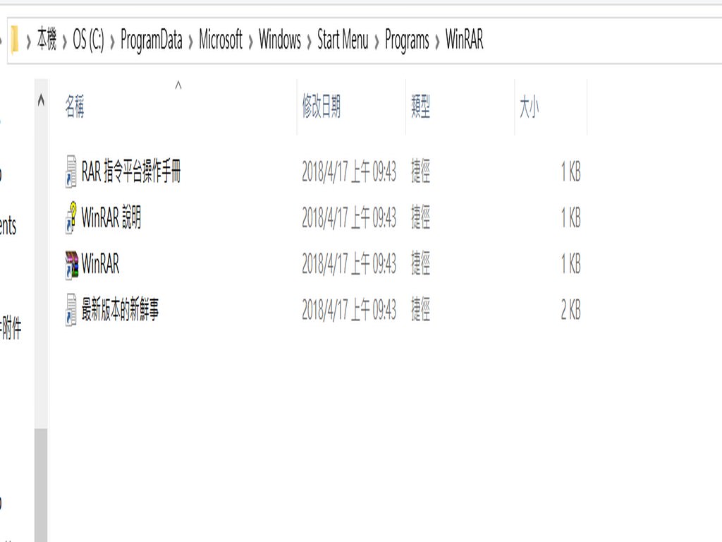 20180417120134_13-1fr37