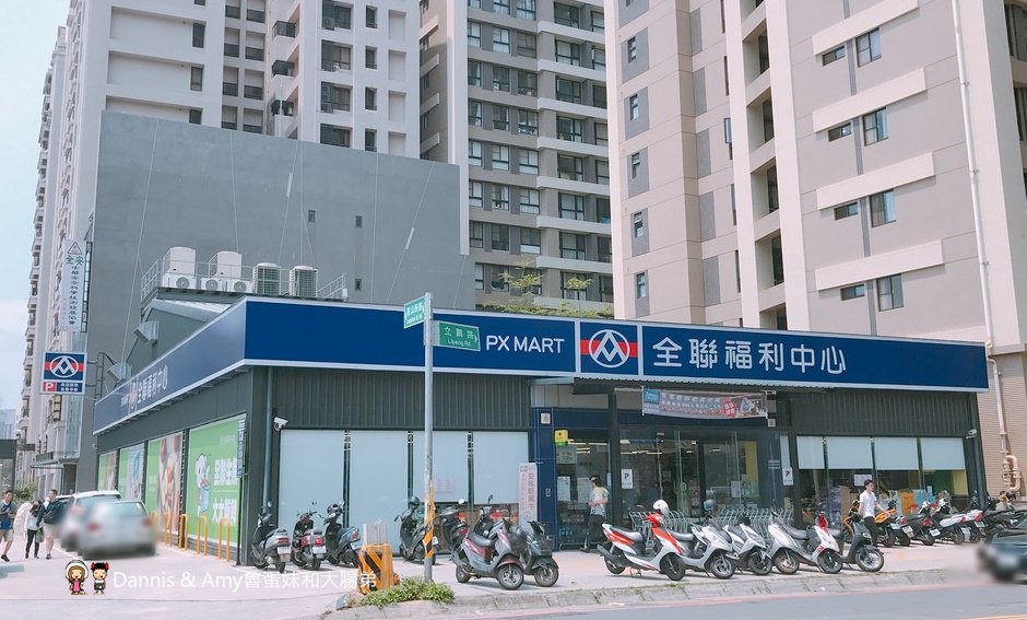 20180426105437_29-a9tov