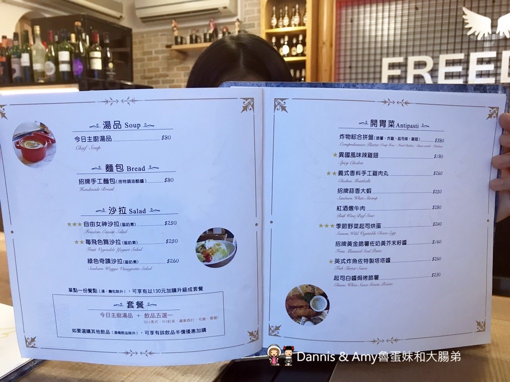 20180424132542_79-xz5r6
