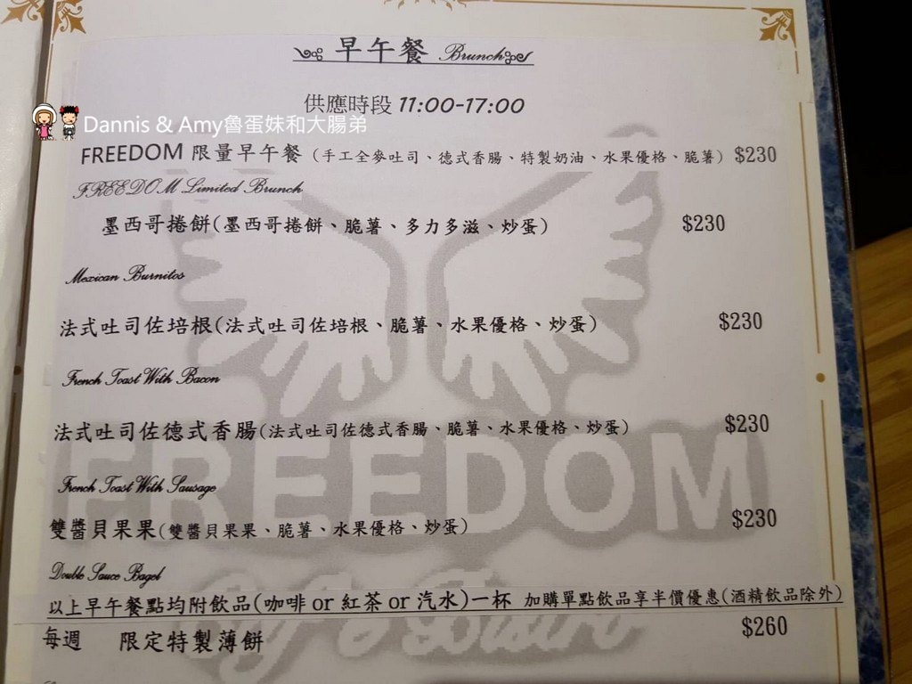 20180424225704_51-kcxnc