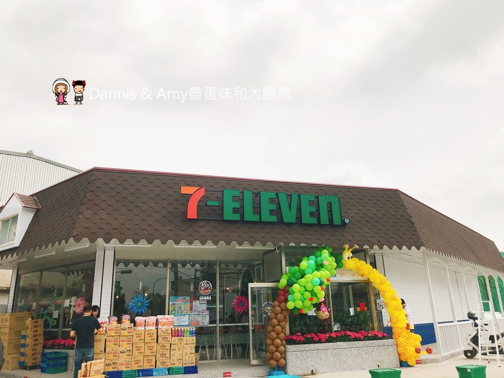 20180505154751_99-pfcfe 20180505154751_99-pfcfe
