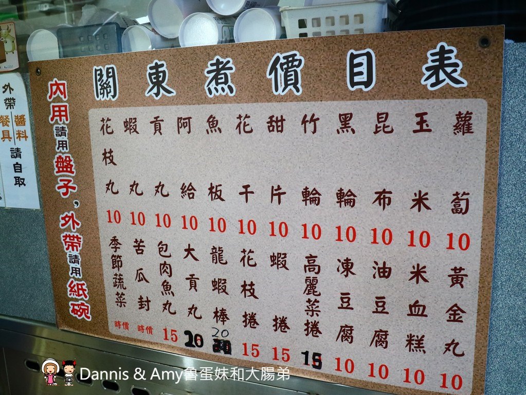 20180507162302_34-zhwu6