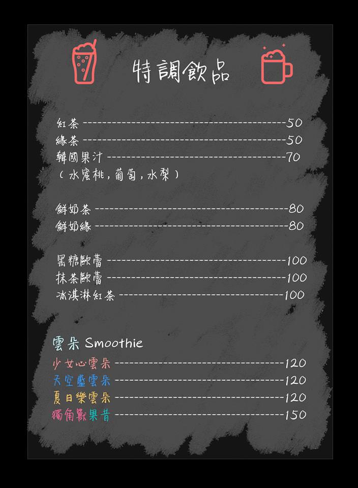 20180514102140_95-navki