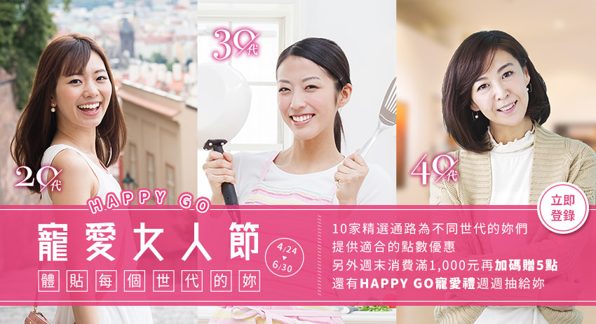 20180516120805_31-ebi5d