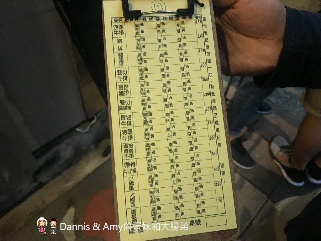20180601212349_27-kg5xx 20180601212349_27-kg5xx