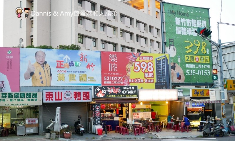 20180604210713_66-m93bg 20180604210713_66-m93bg