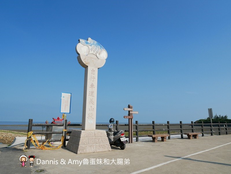 20180626235322_21-jrysd