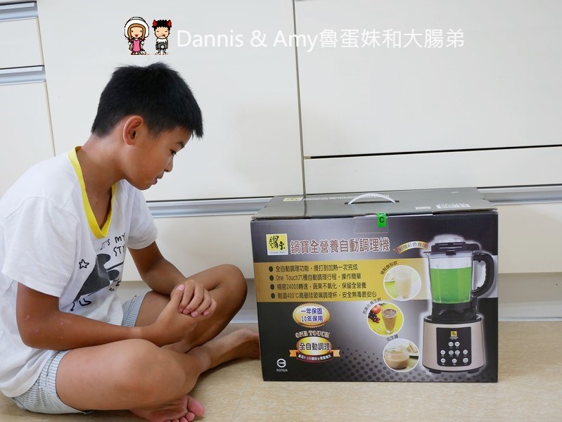 20180629083951_39-yz1cd 20180629083951_39-yz1cd