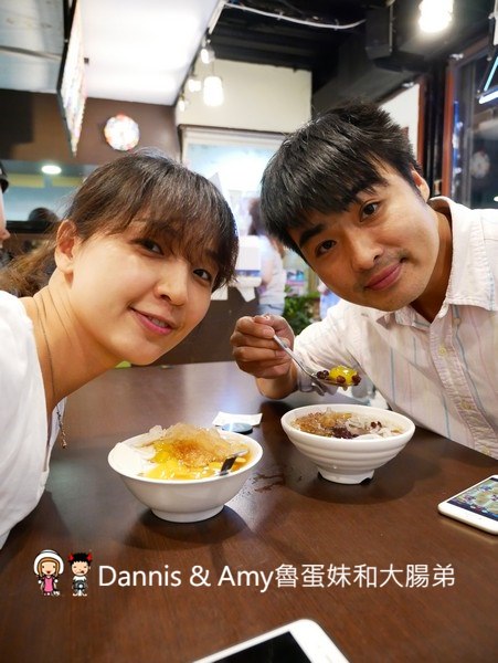 20180705210759_81-dejv7