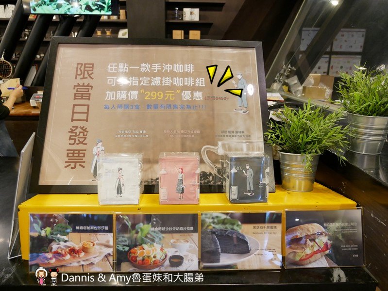 20180730045938_47-jlpa8