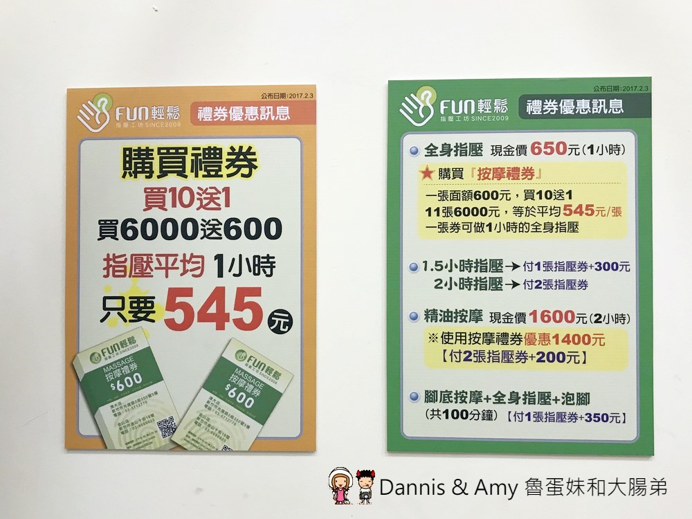 1513805542-8cc567b8b036915db00831835ec8f783-ndfqk