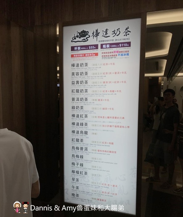 20180820193956_33-ng31g
