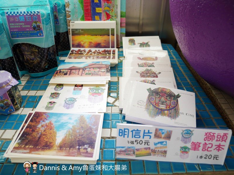 20180919095419_81-dakd0 20180919095419_81-dakd0