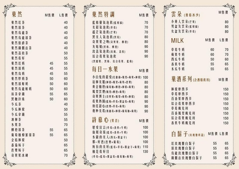 20180926164329_80-e9yof 20180926164329_80-e9yof