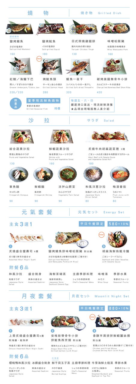 20181019101049_26-im27e