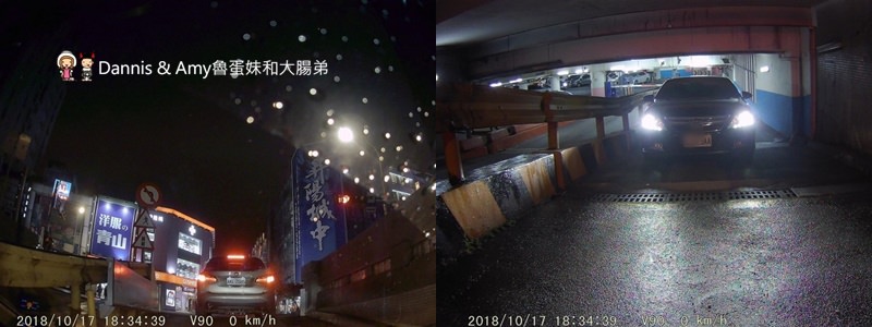 20181030173843_76-bncrj
