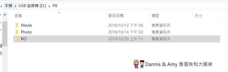 20181030175534_59-yawfk