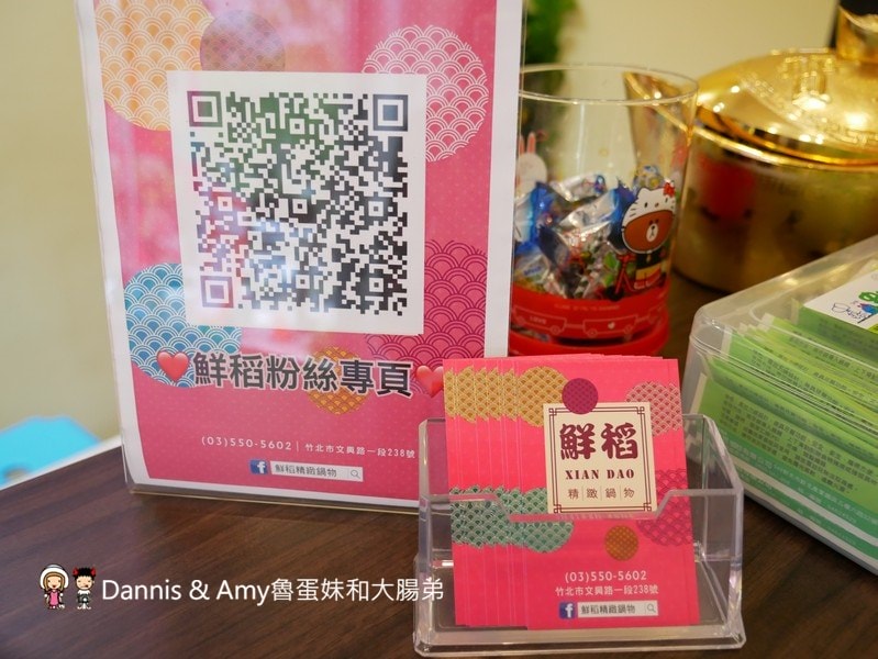 20181104171522_22-olxtf