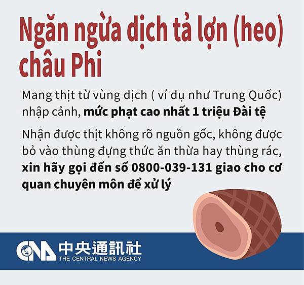 1545486038-871028781_n-3hwdt