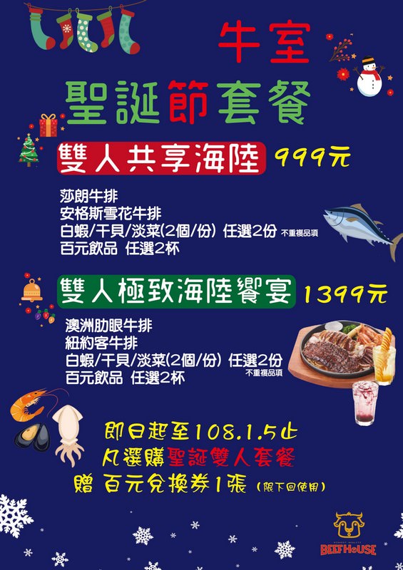 20181219175920_66-kh1rc