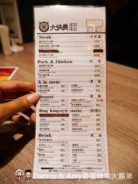 20181230011955_15-c8k2f
