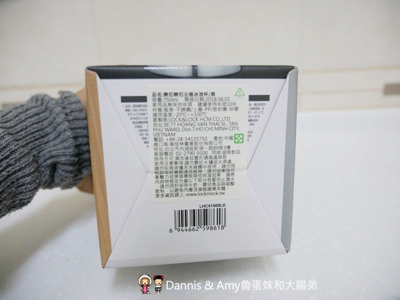 20190106135938_63-0st4d