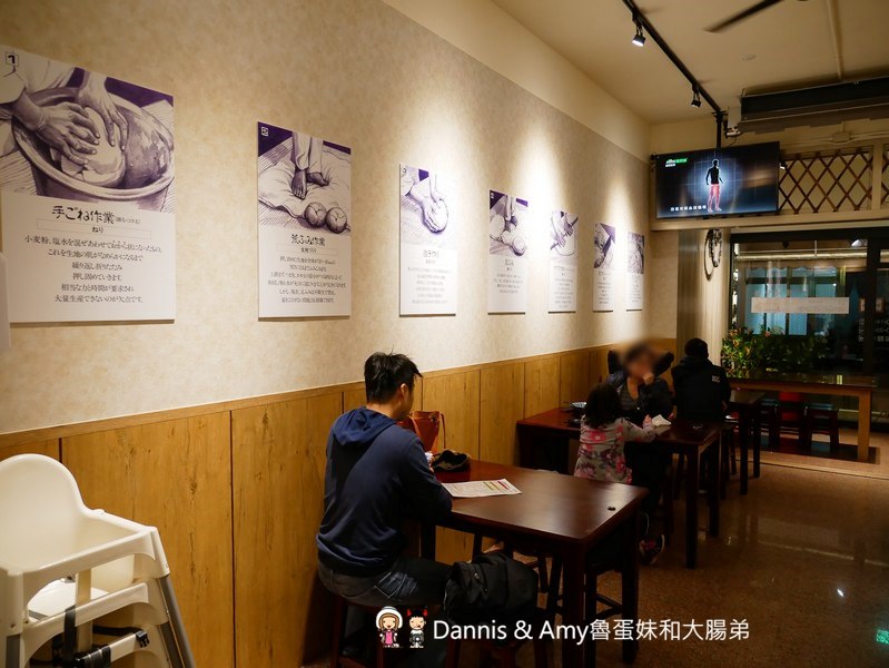 20190107165205_4-3no82