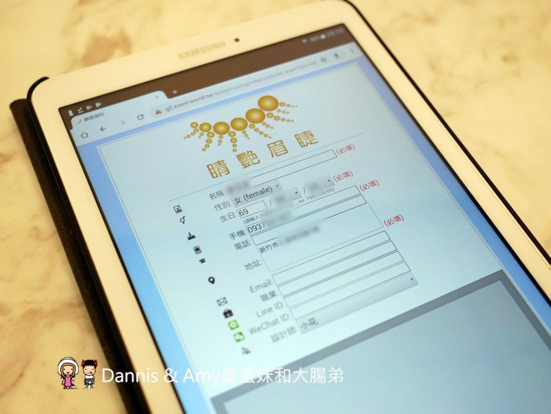 20190116102019_8-pwhk7
