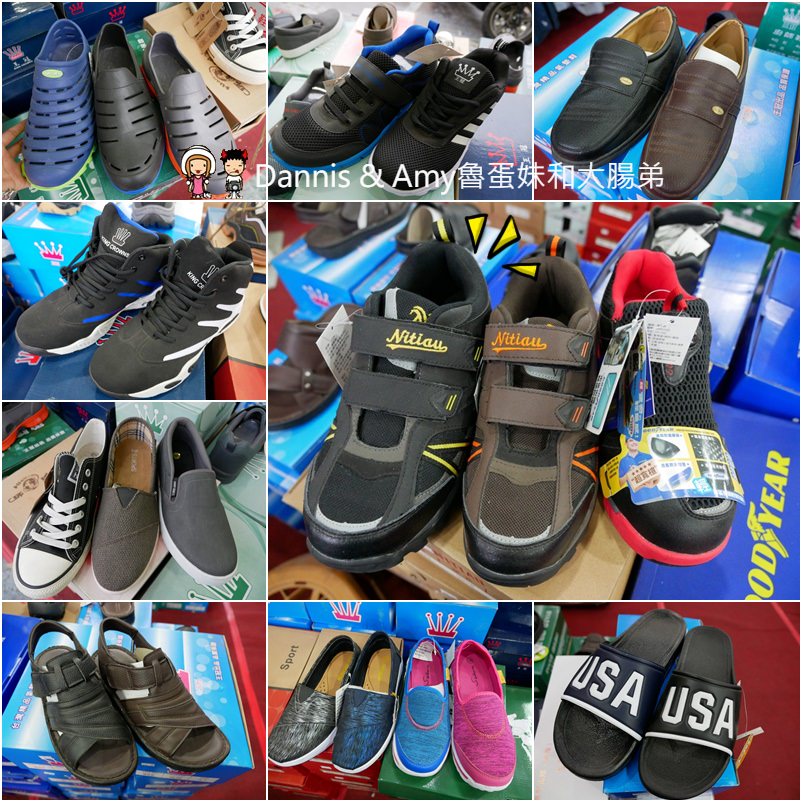 20190118074414_76-aldyl