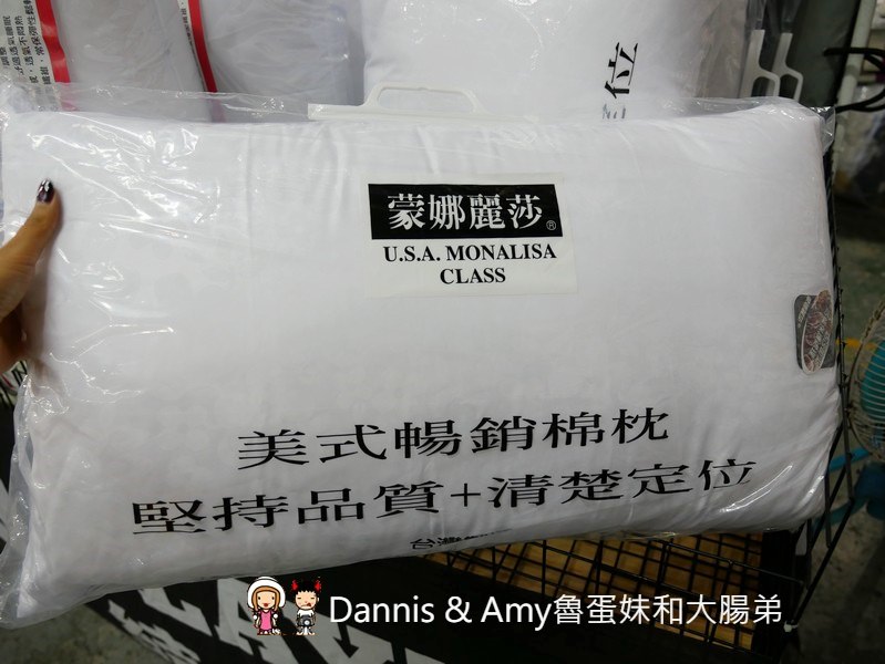 20190118074914_54-fu2rf